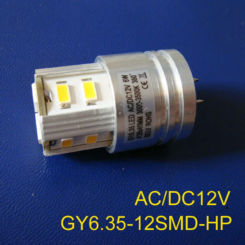 6w 12v ac bulb