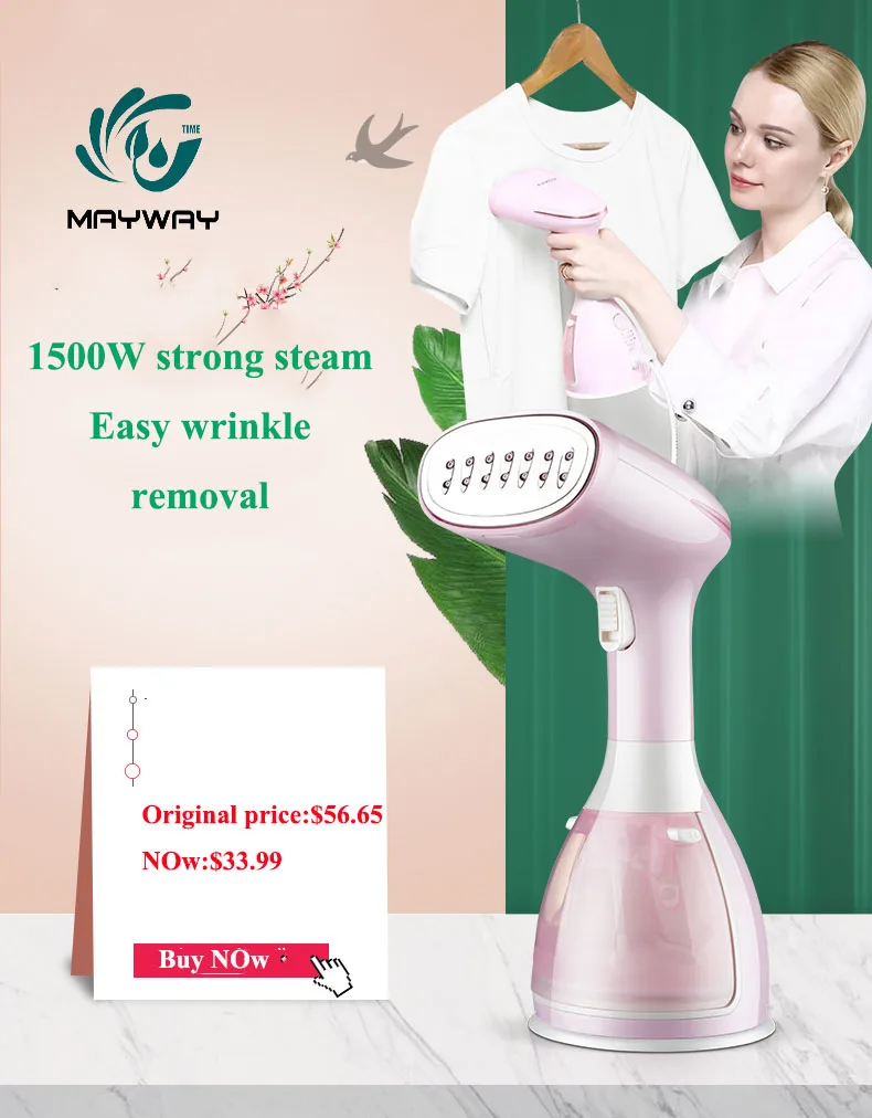 standing steam press price