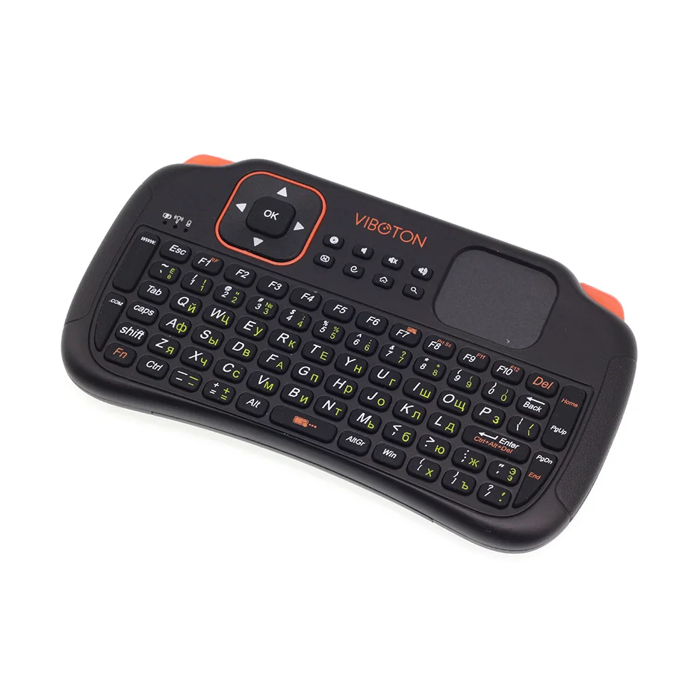 viboton keyboard