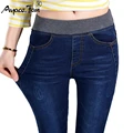 2022 נשים ג'ינס חדש נקבה מזדמנת אלסטית מותניים למתוח ג'ינס מידה 38 ג'ינס דק מכנסי עיפרון ארוכים מכנסי גברת