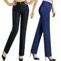 מכנסי ג'ינס לנשים אביב סתיו חורף חם מכנסי אם כיס משוחרר למתוח ישר מזדמנים מידה גדולה דק נשים מכנסיים