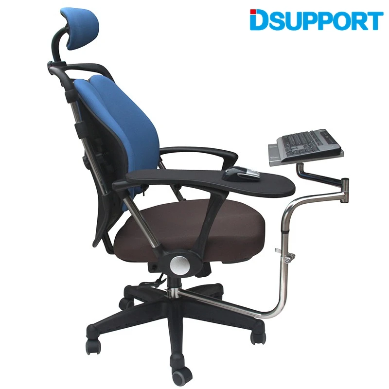 computer chair with mouse pad