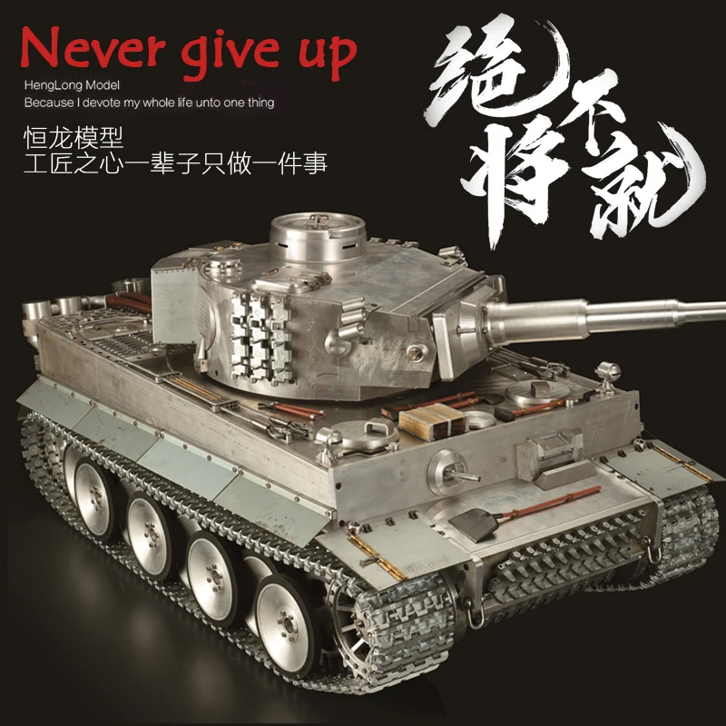 all metal rc tiger tank