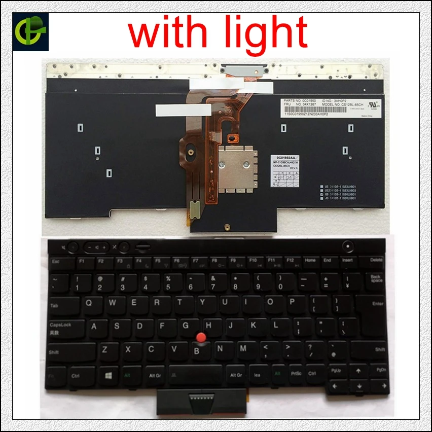 l530 keyboard