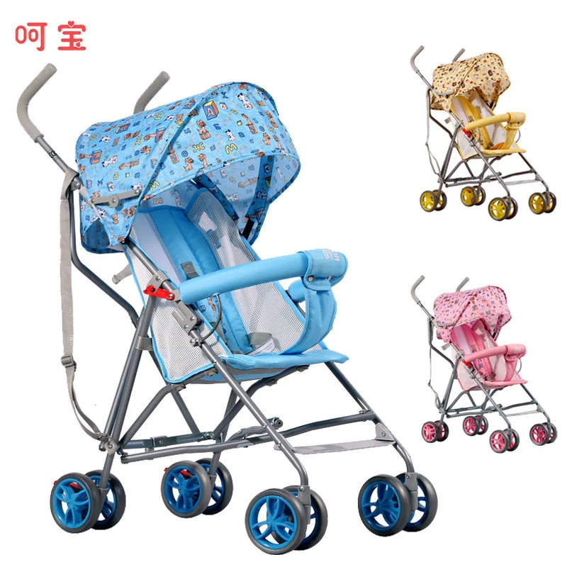 super small stroller