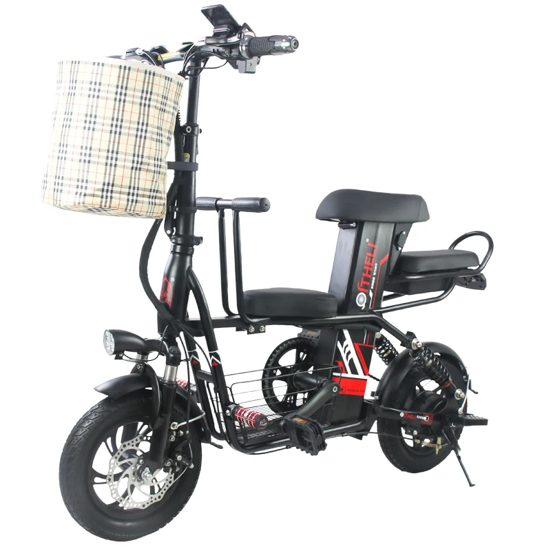 removable battery electric cycle