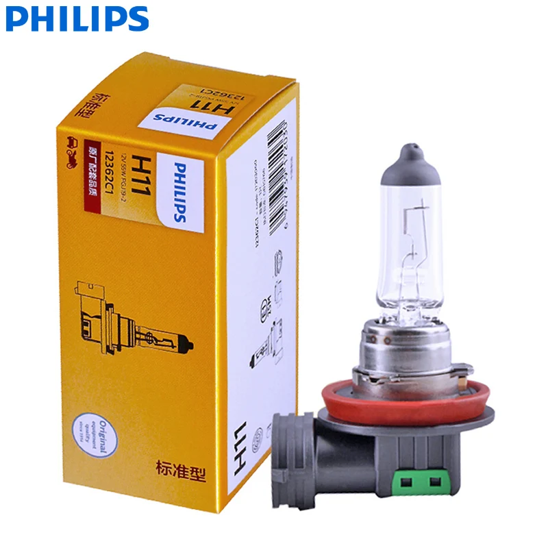 h1 55w halogen bulb