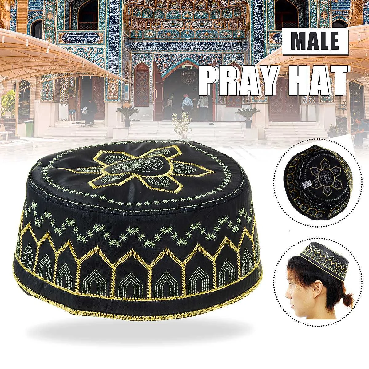 eid topi