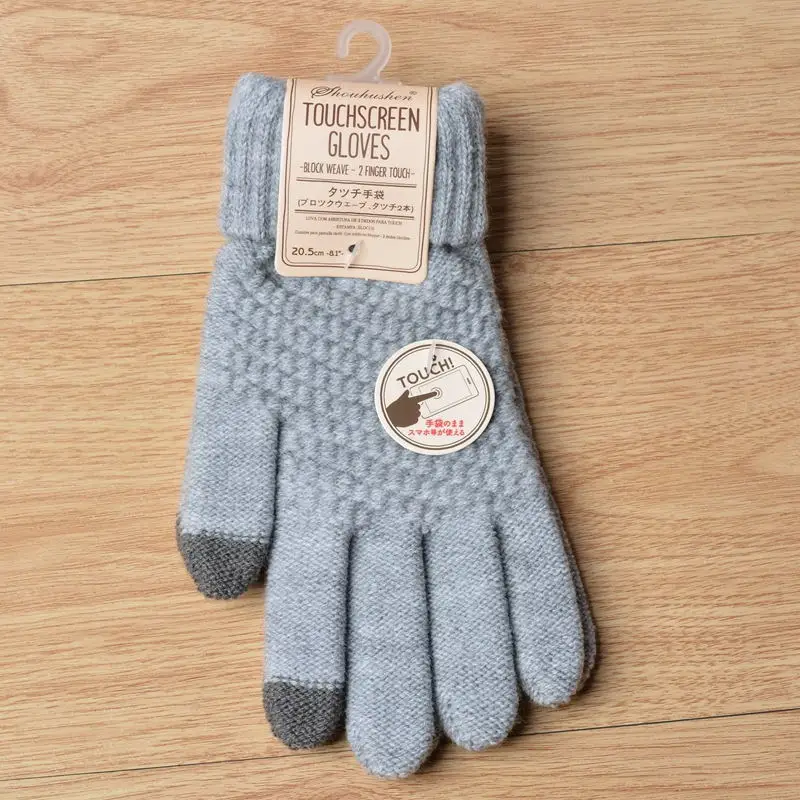 stretch knit gloves