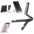Newest Portable Adjustable Foldable Tablet PC Stands Holder for 7\"-10\" Tablet PC / moblie phone and Tablet Holder Stand