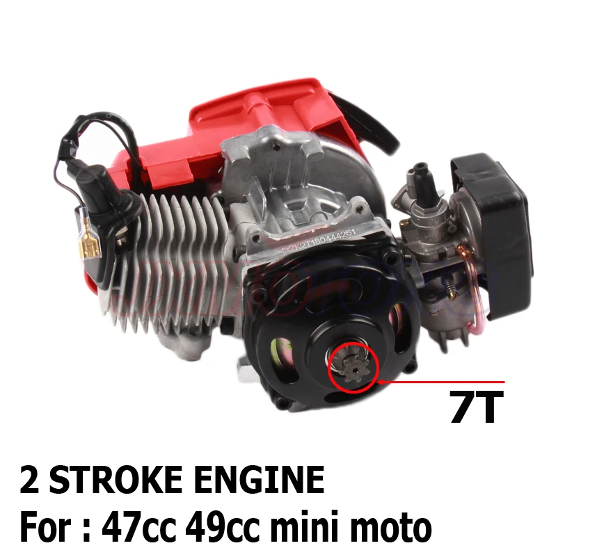 2 stroke quad engine