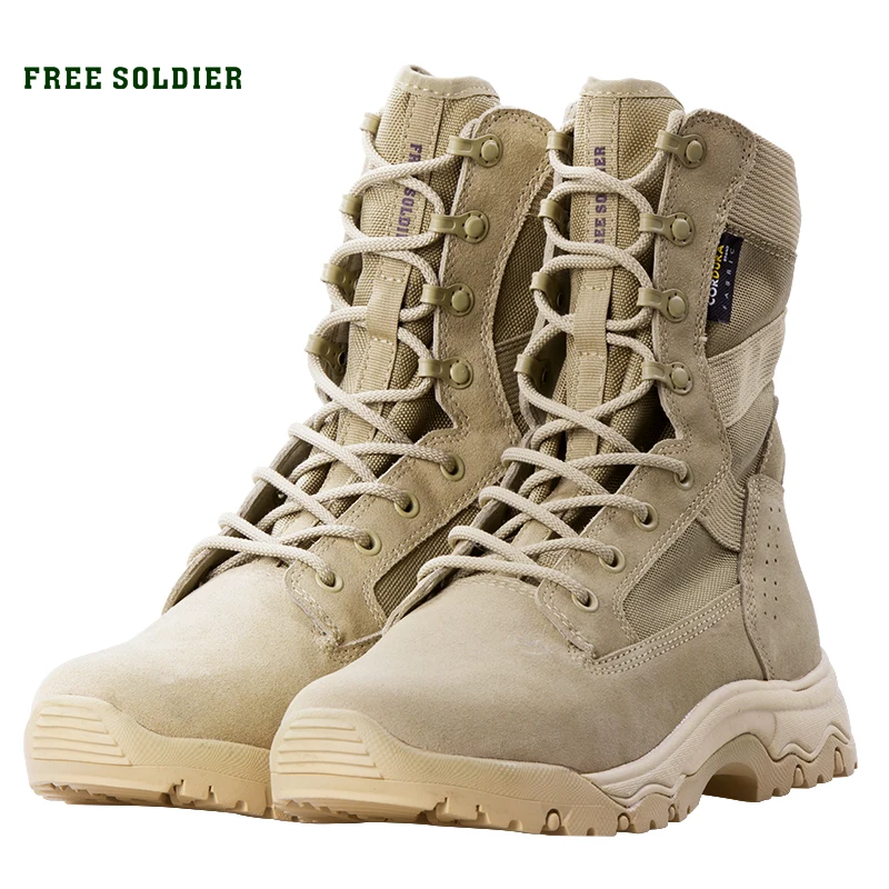 boots soldier