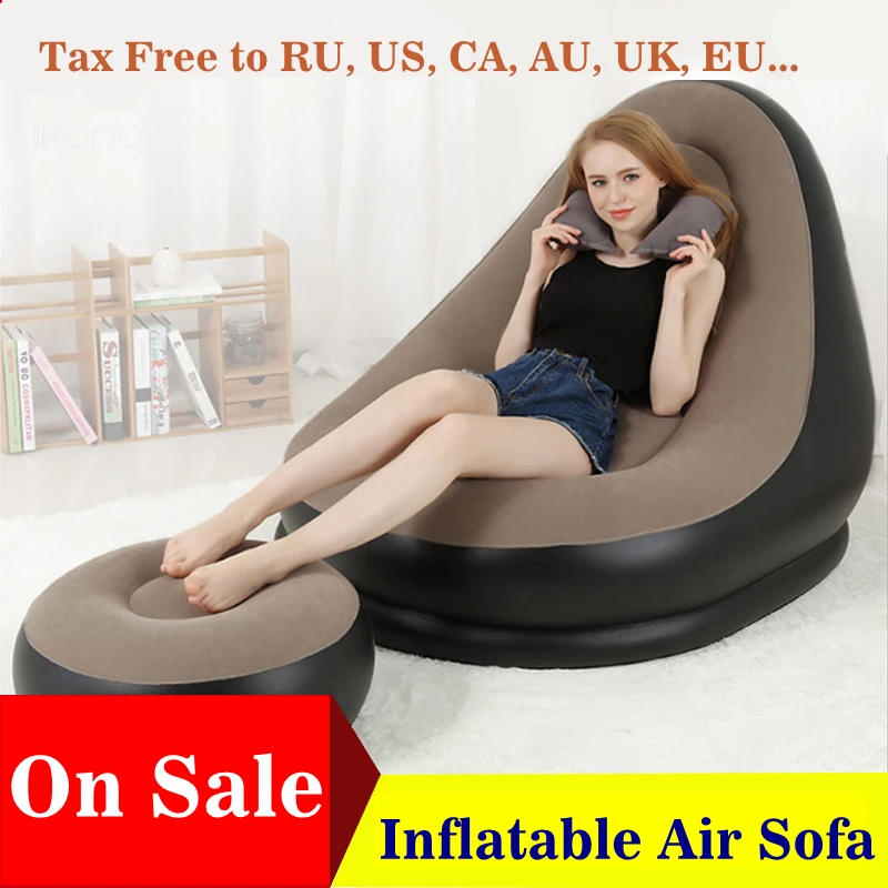 blow up air lounge chair