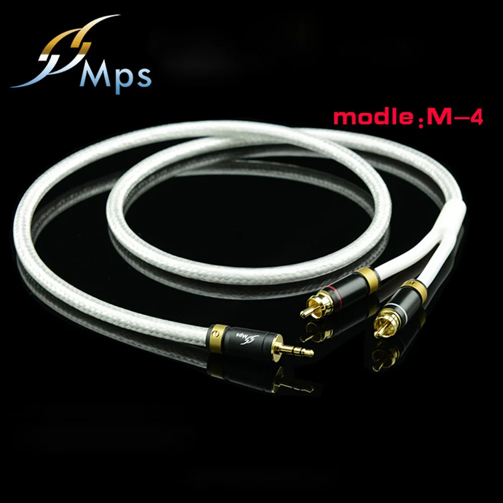 m audio speaker cable