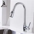 Kitchen Faucets Silver Single Handle Pull Out Kitchen Tap Single Hole Handle Swivel 360 Degree Water Mixer Tap Mixer Tap 408906 preview-1