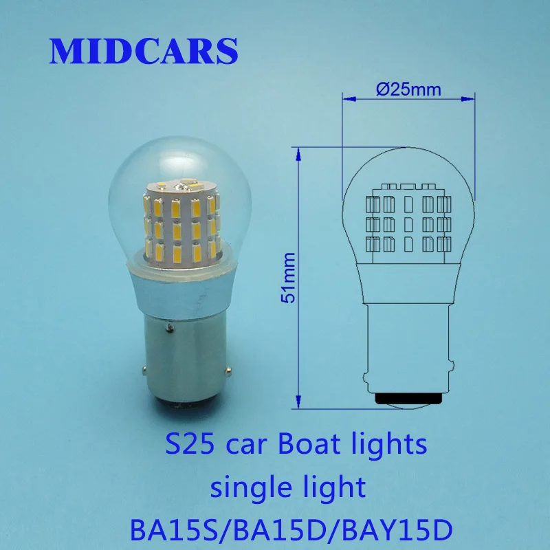 24v navigation light bulbs