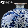 Jingdezhen Ceramic Chinese Blue-and-white Tie-twig Flower Arrangement Pomegranate Vase and Flower Ornaments preview-4