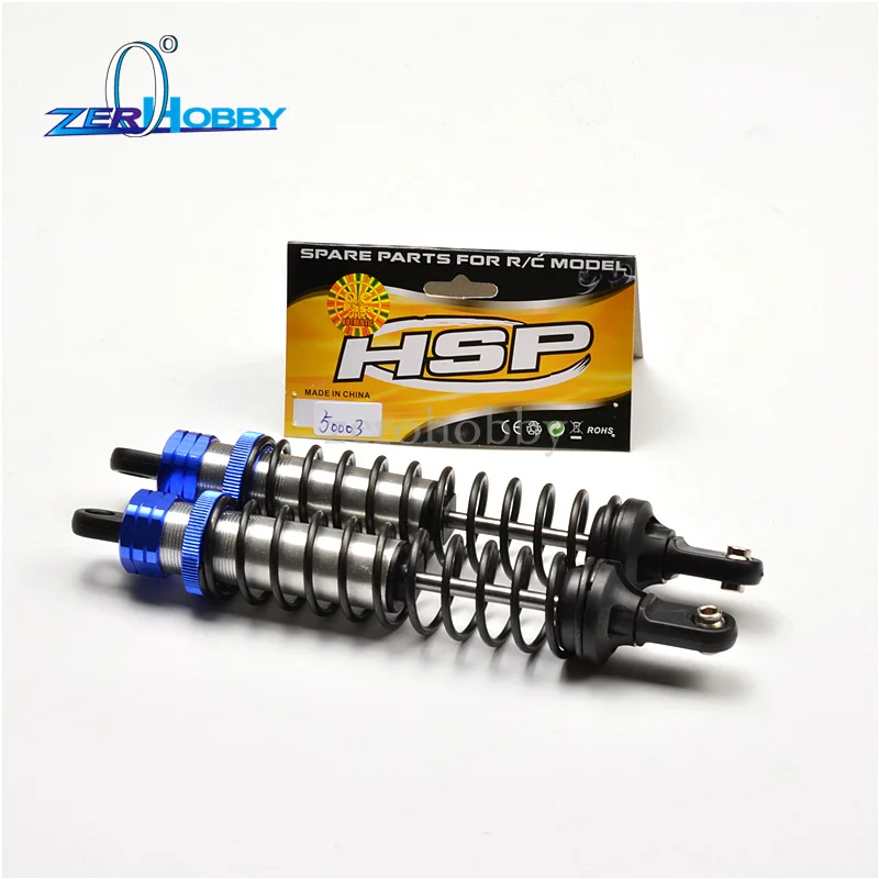 hsp rc car parts