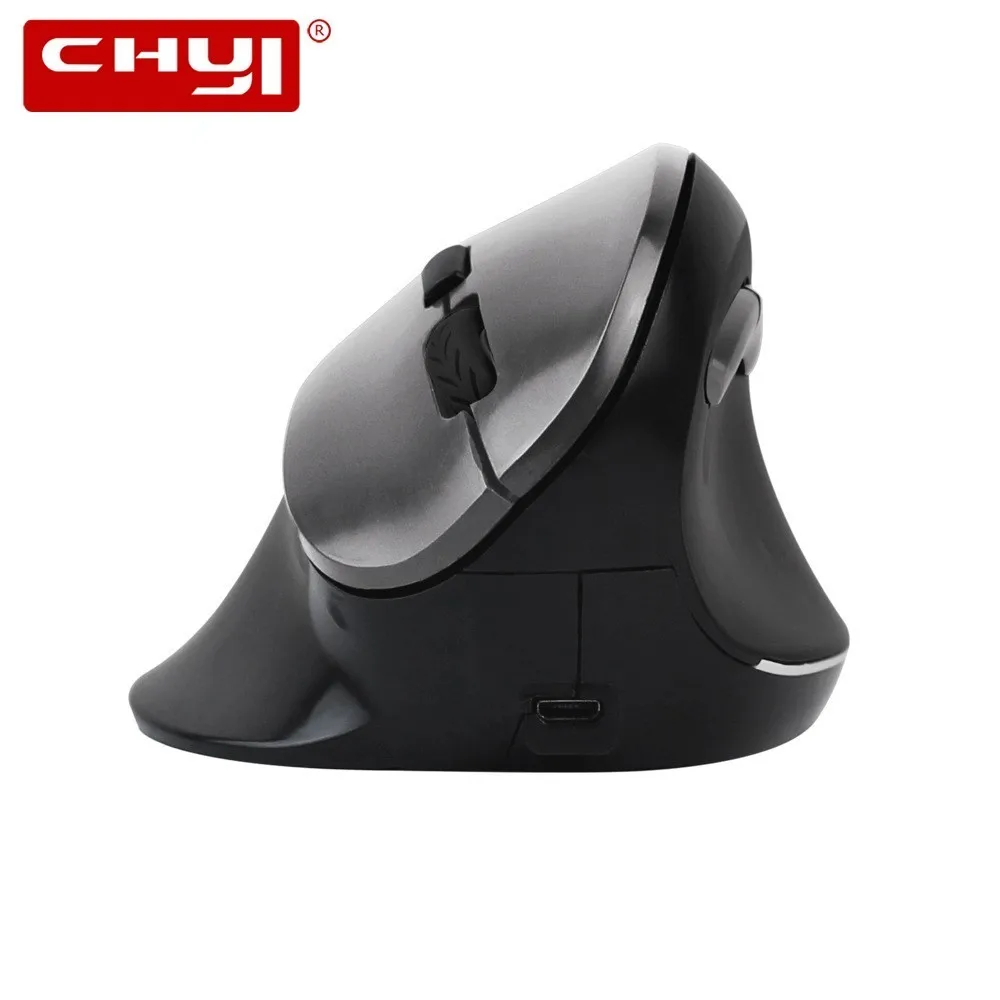 2 4g wireless optical mouse