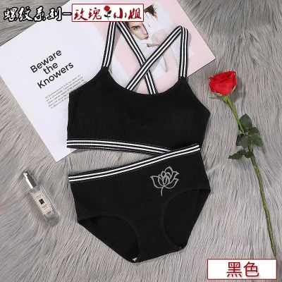 Kids Bras For Puberty Free Size Sports Set Pure Color Soft
