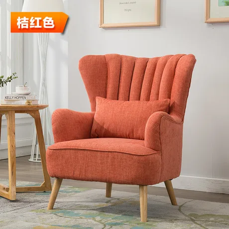 fantastic furniture wing armchair