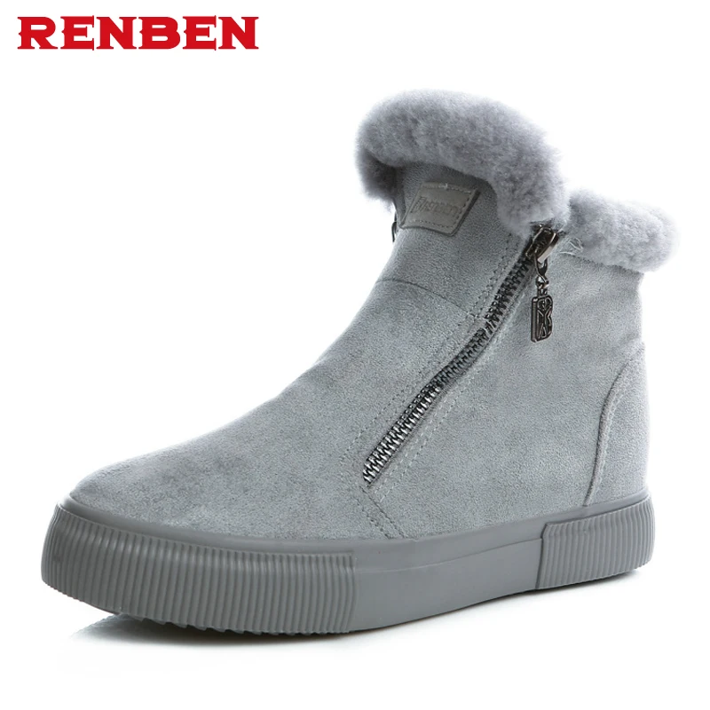 snow boots gray