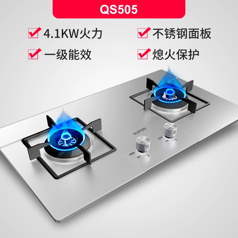 cook top stove price