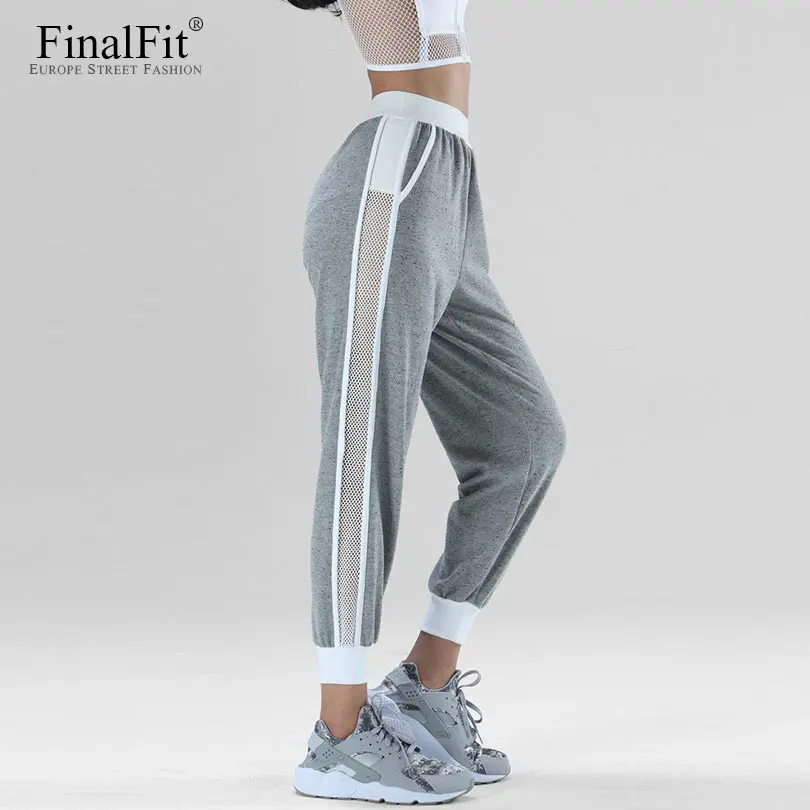 women's mesh track pants