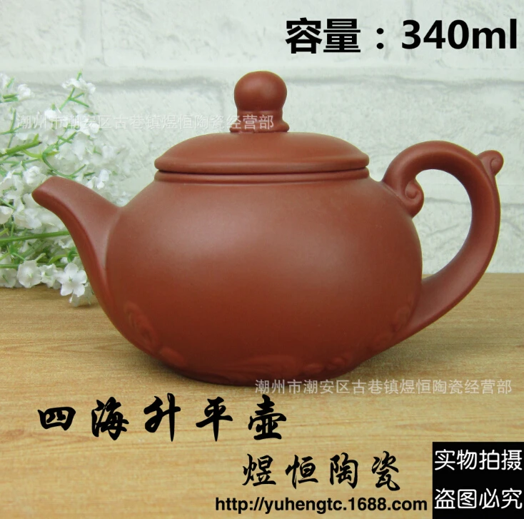 tea set kettle