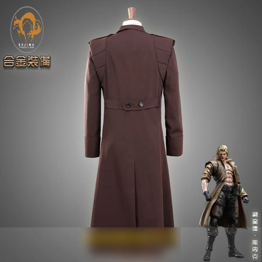 Jacket!Game Metal Gear Solid Liquid 