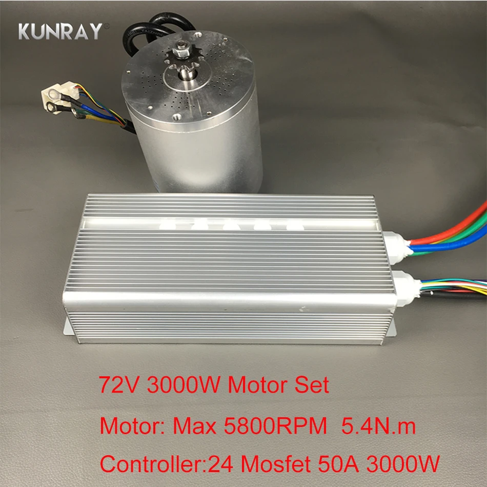 3000 watt brushless motor