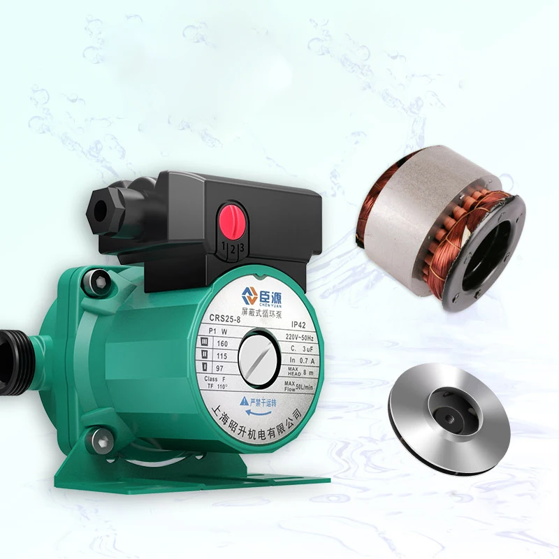 heating water circulating pump 80W 220v 