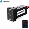 Car Temperature Voltage Display, Car Interior and Exterior Thermometer Use For TOYOTA  (3m Long Temperature Sensor)