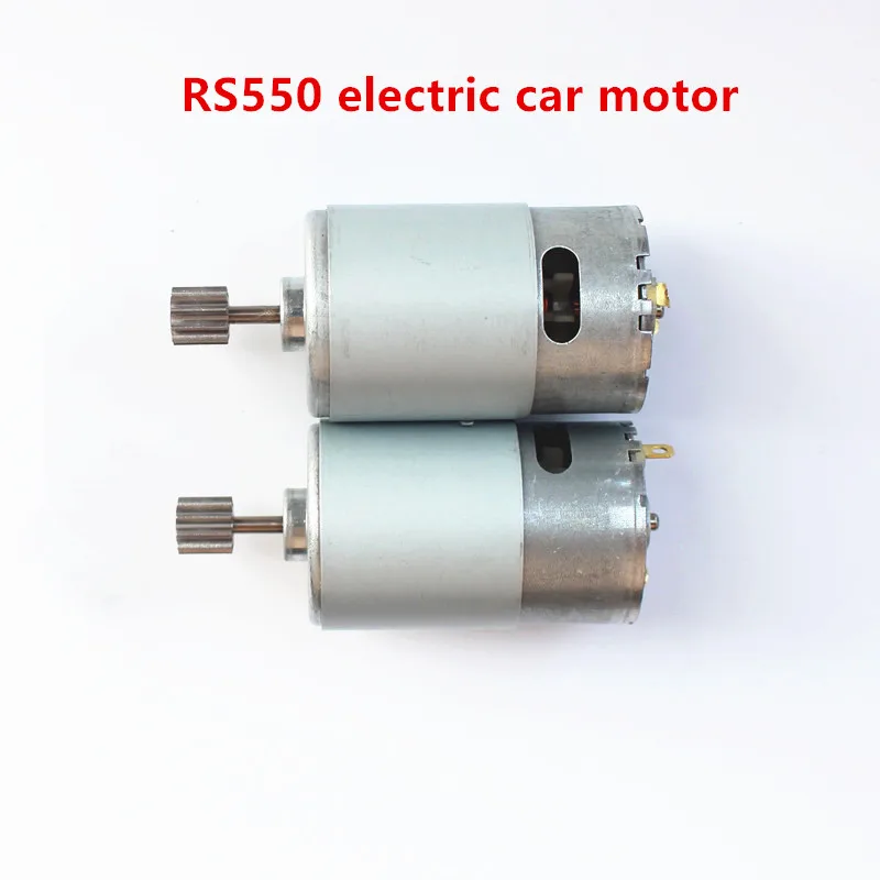 remote control car electric motor