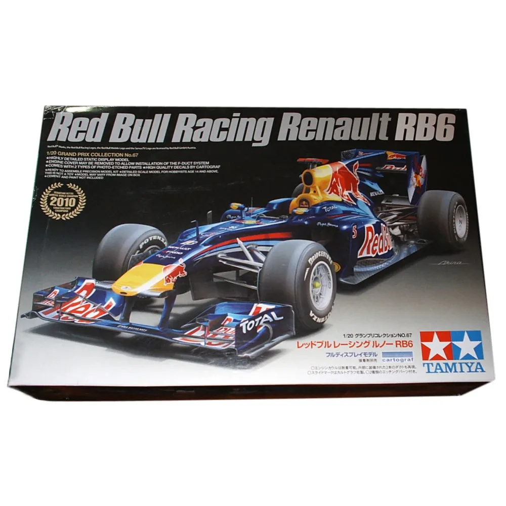 tamiya f1 model kits