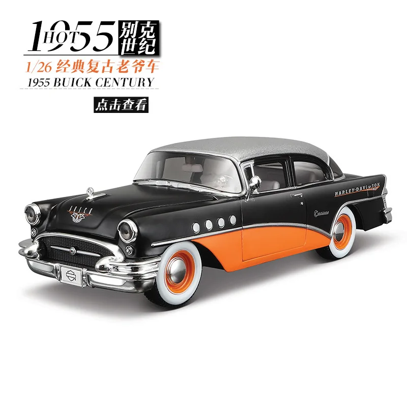 classic model cars diecast