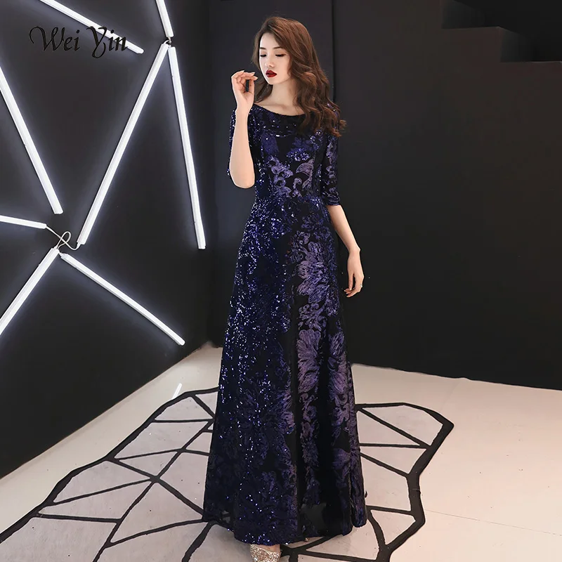 weiyin Evening Dresses 2021 Elegant 