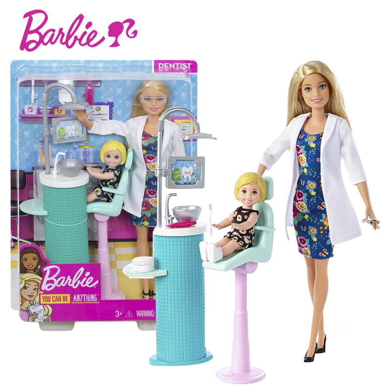 barbie 2019