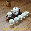 7 Pcs Kung Fu Tea Set Snowflake glaze Ceramics/Porcelain Tea Ceremony Gift Free Shipping [1 Teapot + 6 Cups] preview-6