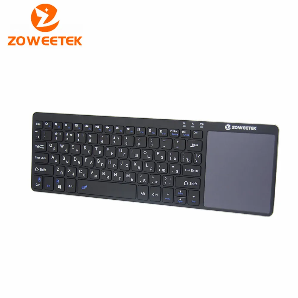 keyboard asus gl553vd