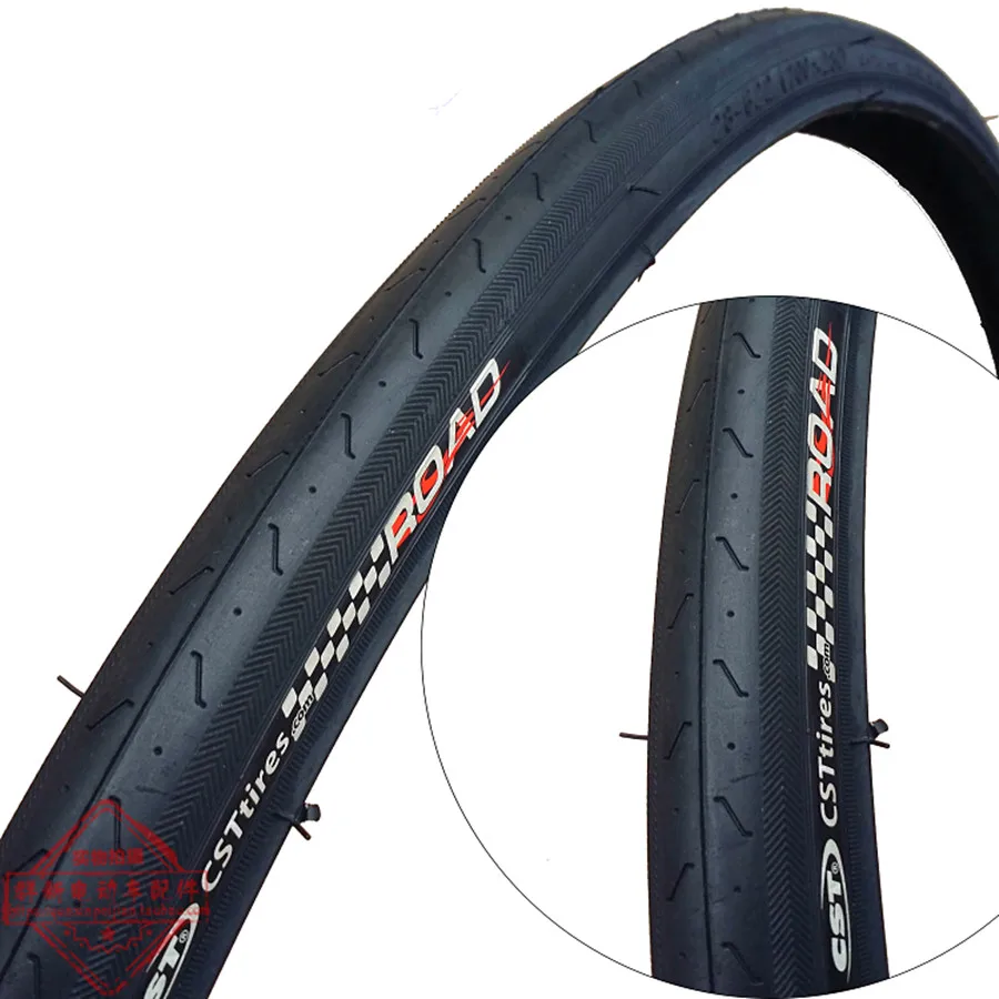 700 23c tires