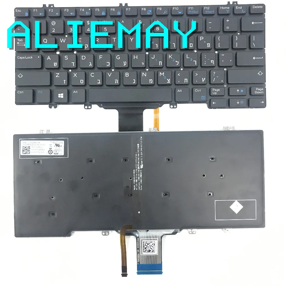 dell 7290 keyboard