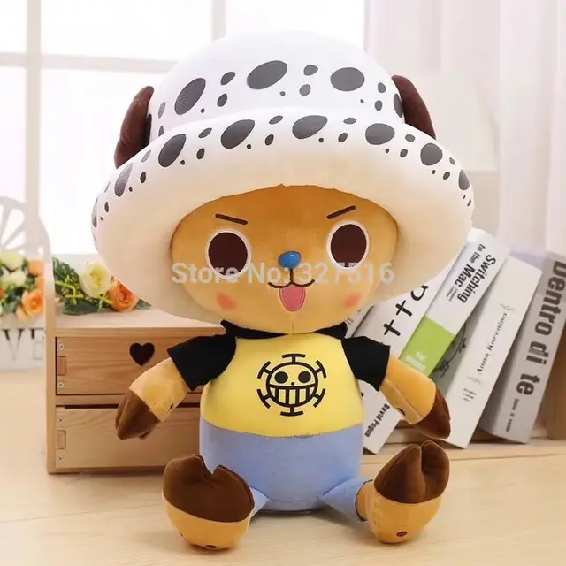 ace chopper plush