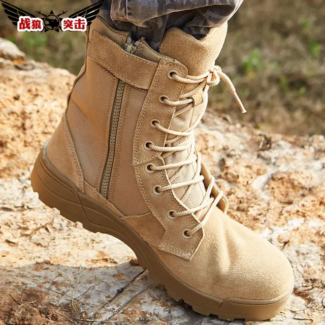 summer hiking boots men's