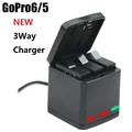 3-Way Battery Charger LED Charging Box Carry Case Battery Housing for GoPro Hero 8 7 6 5 Black Decoding Accessories Battery Case