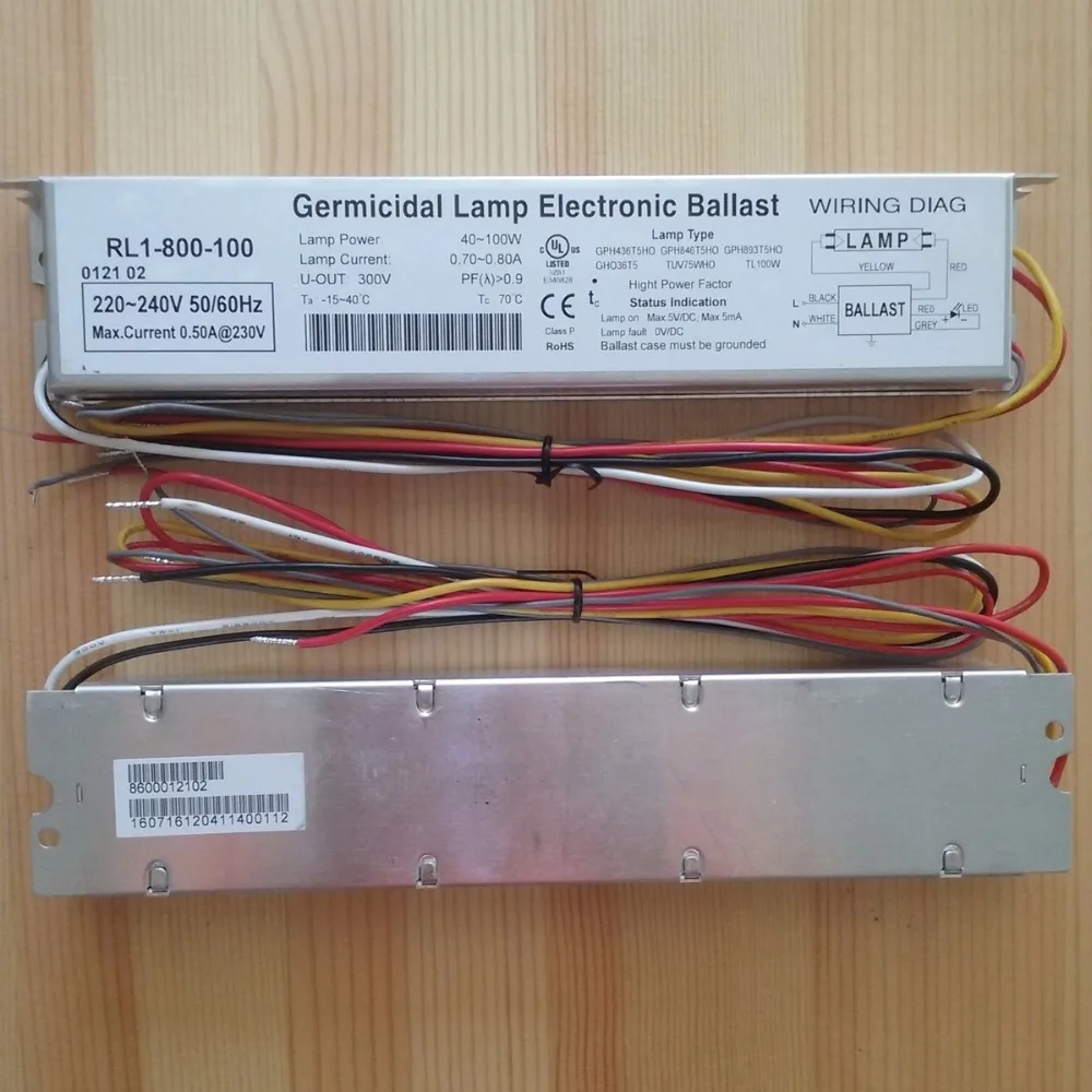 uvc lamp ballast