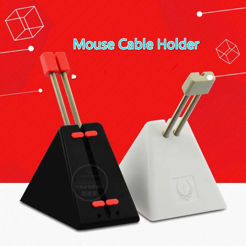 bungee mouse cable