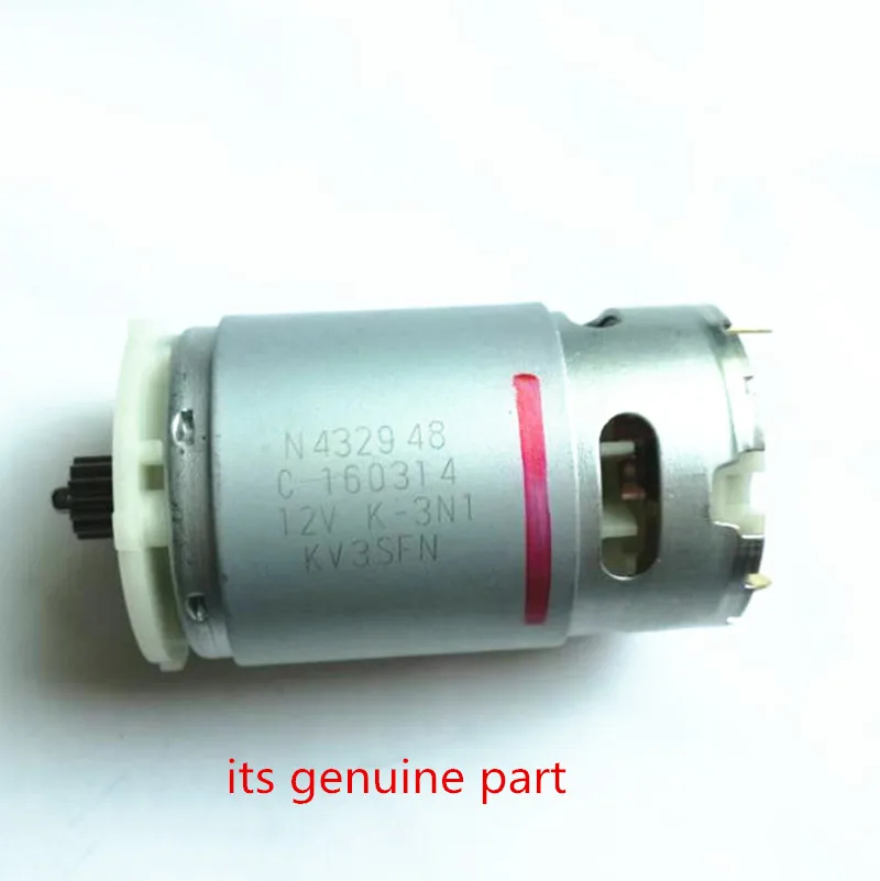 Teeth Motor for DeWALT 10.8V 12V DCD700 