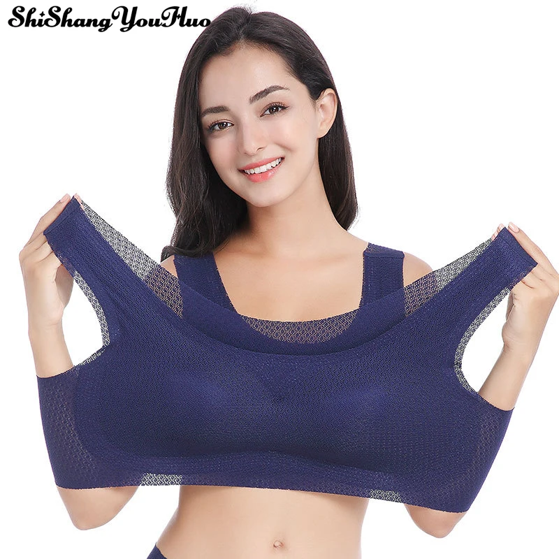 Latex Bra Seamless Bras for Women Underwear Push Up Bralette with