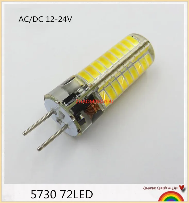 gy6 35 led 24v